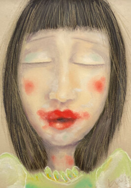 Illustrationen von Eva Spielhagen.